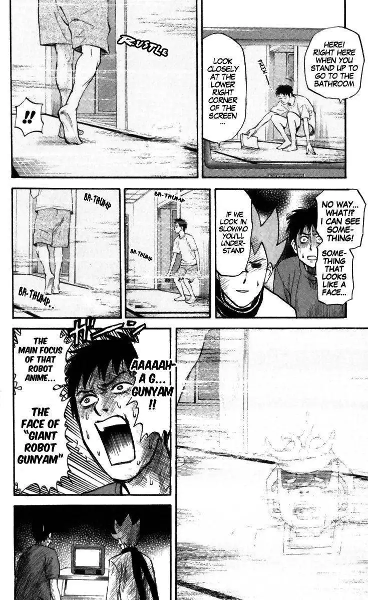 Pyu to Fuku! Jaguar Chapter 169 4